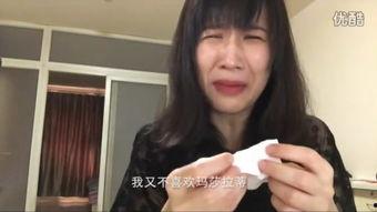 娱乐吃瓜酱学生党,娱乐吃瓜酱学生党的趣味日常